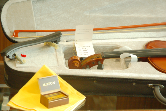 <a href=http://pic.violinwatch.com/uploadfile/2011/0713/20110713015839466.bmp target=_blank>Check big picture</a>