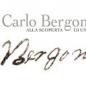 揭开克里蒙那大师Carlo Bergonzi面纱